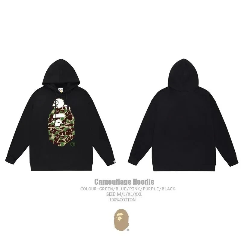 A Bathing Ape Hoodies & Sweatshirts Head Graphic Hoodie — 11