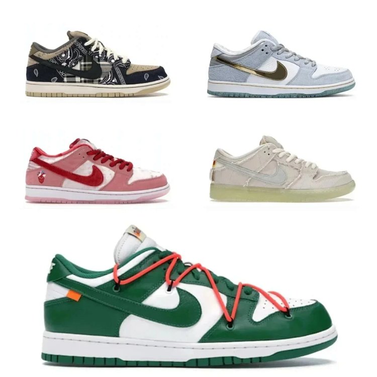 Nike Dunk Low Collection1