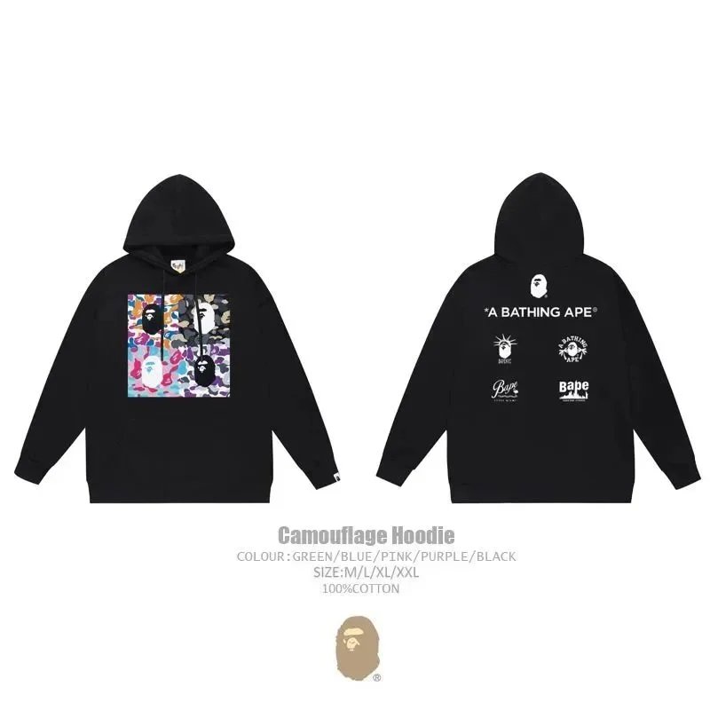 A Bathing Ape Hoodies & Sweatshirts Head Graphic Hoodie — 20