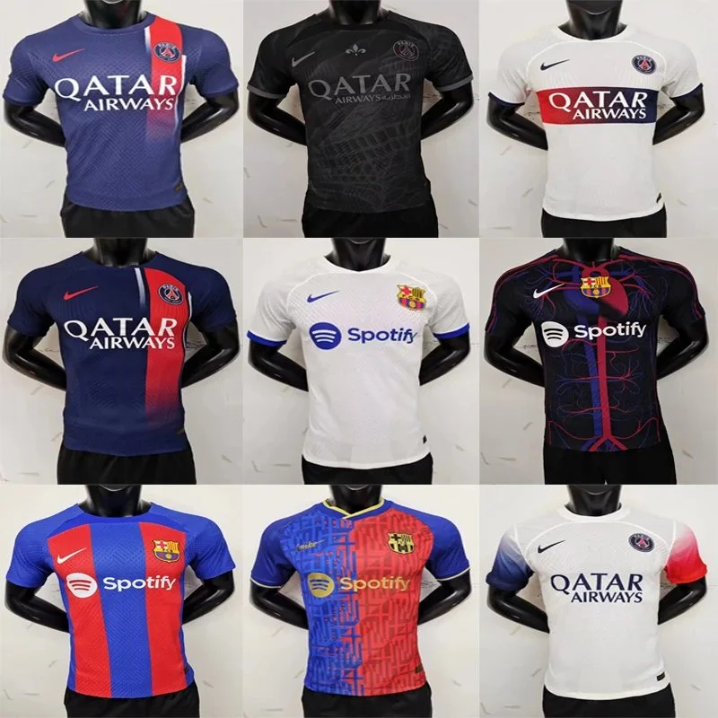 Paris Saint Jersey