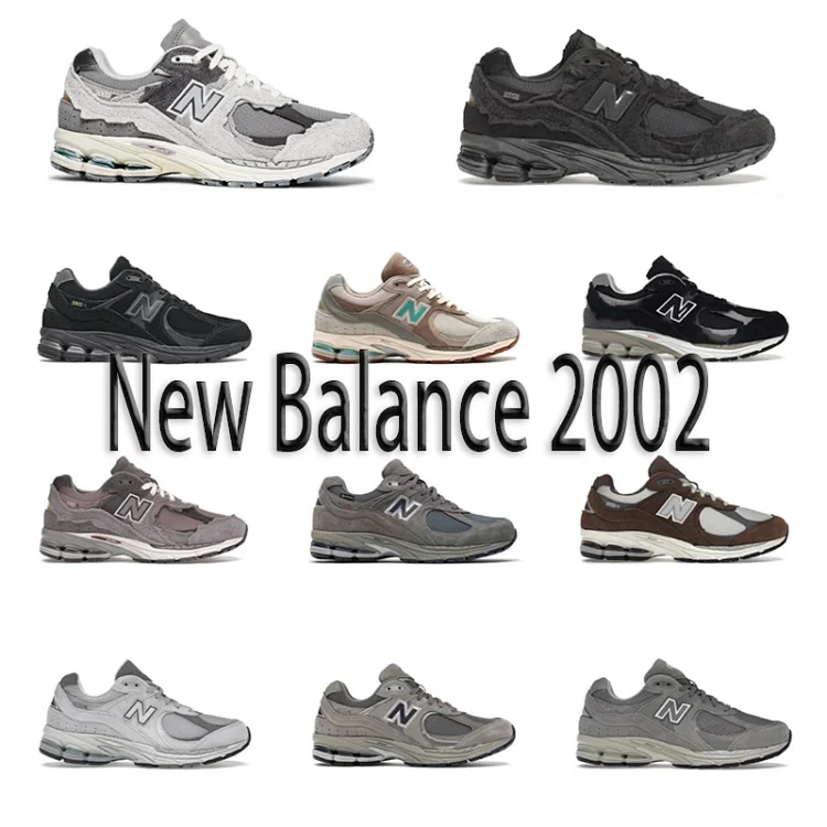 New Balance × atmos 2002R