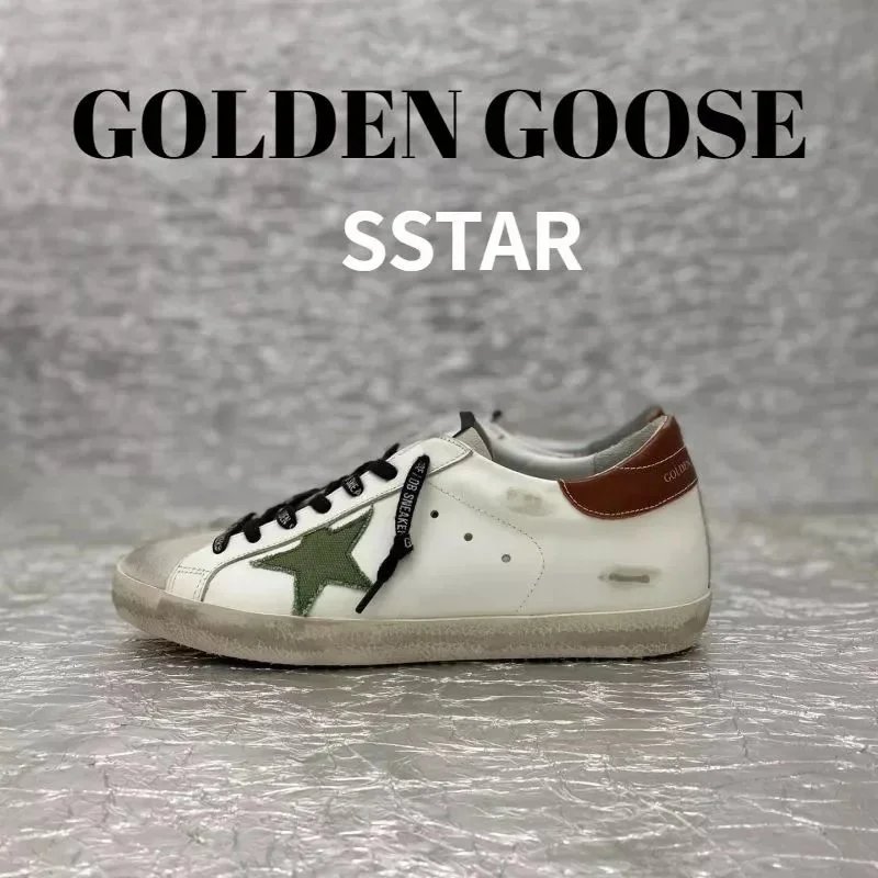 Golden Goose Sneakers Super-Star star-detail — 22