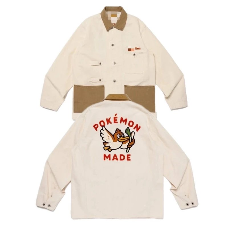 Duck Collar Letter Embroidered Workwear Jacket photo 7