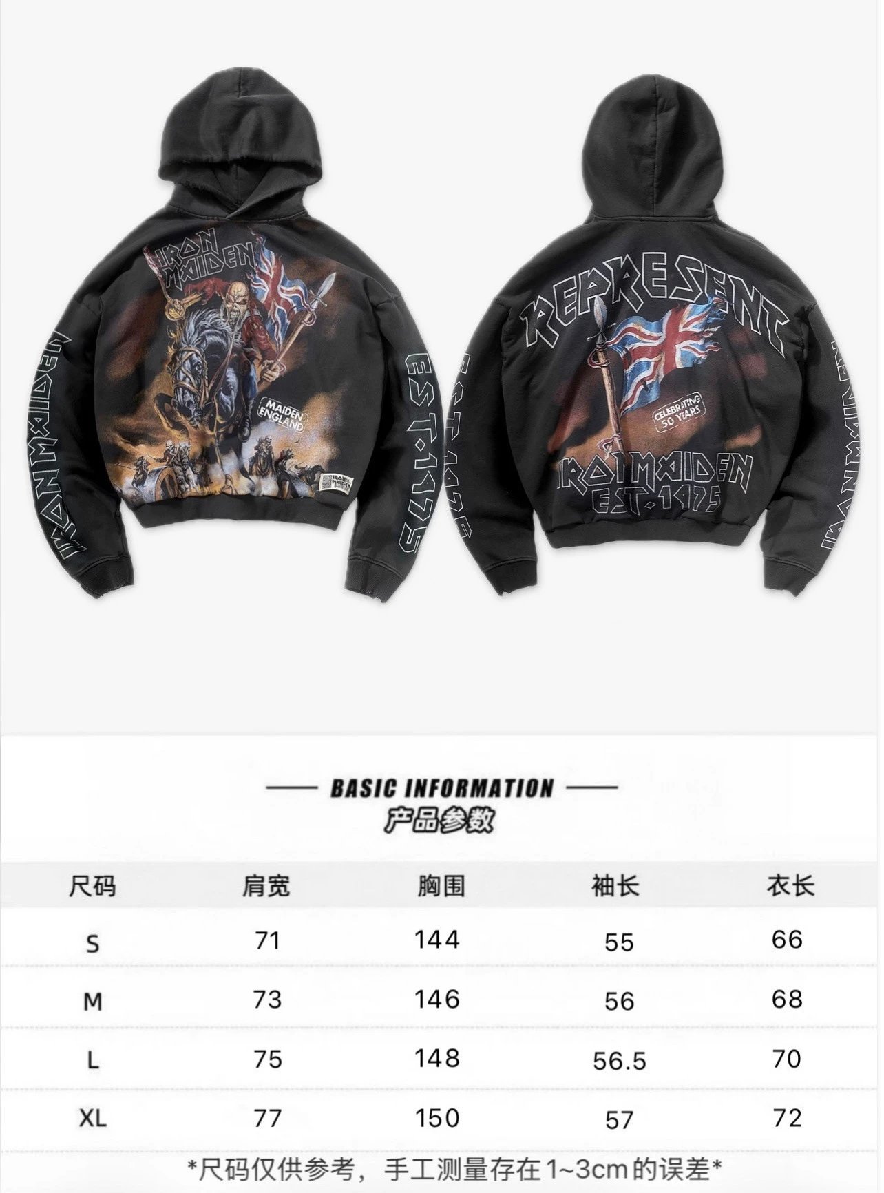 Distressed Dark Purple-Black Matching Hoodies photo 3