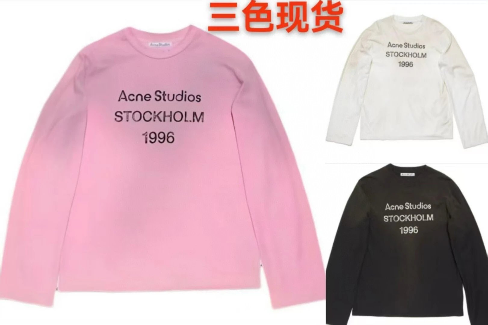 Acne Studios Script Logo Black Track Jacket Outerwear - 3