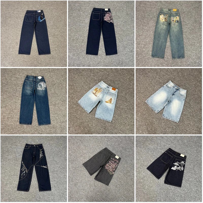 Cherry Blossom Embroidered Straight Leg Jeans