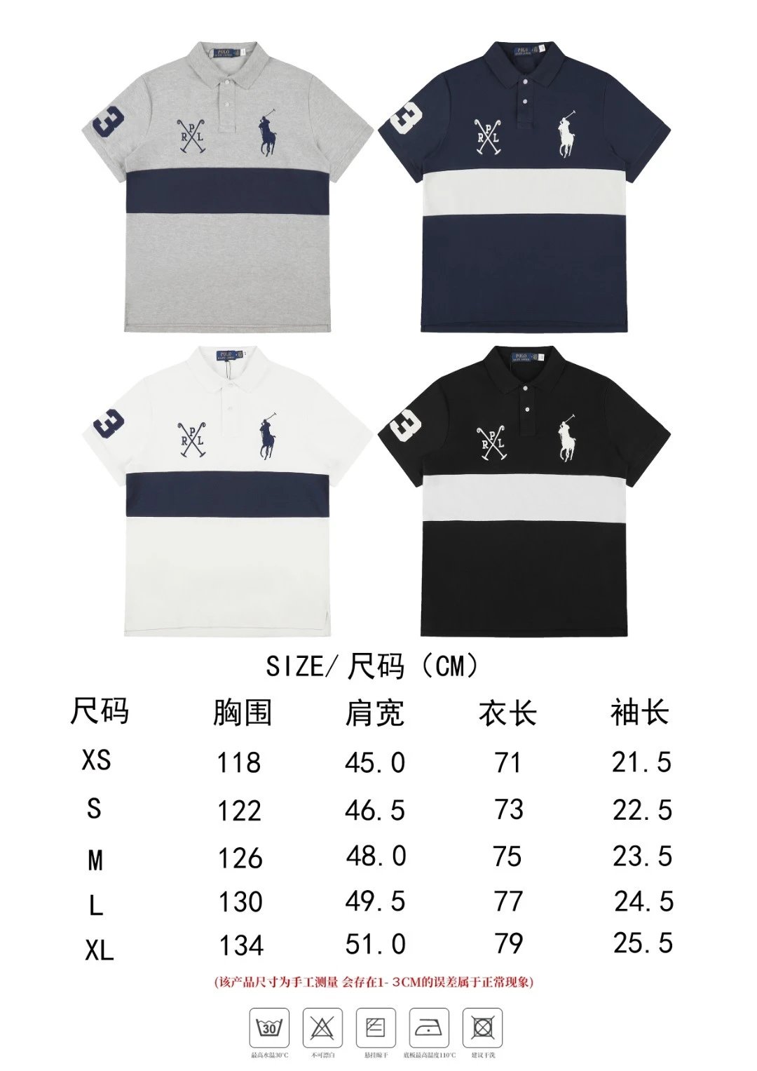 Short-Sleeve Top with Embroidery and Color-Blocking photo 6