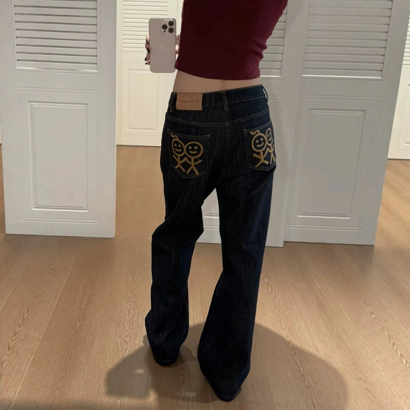 Embroidered Straight-Leg Floor-Length Trousers