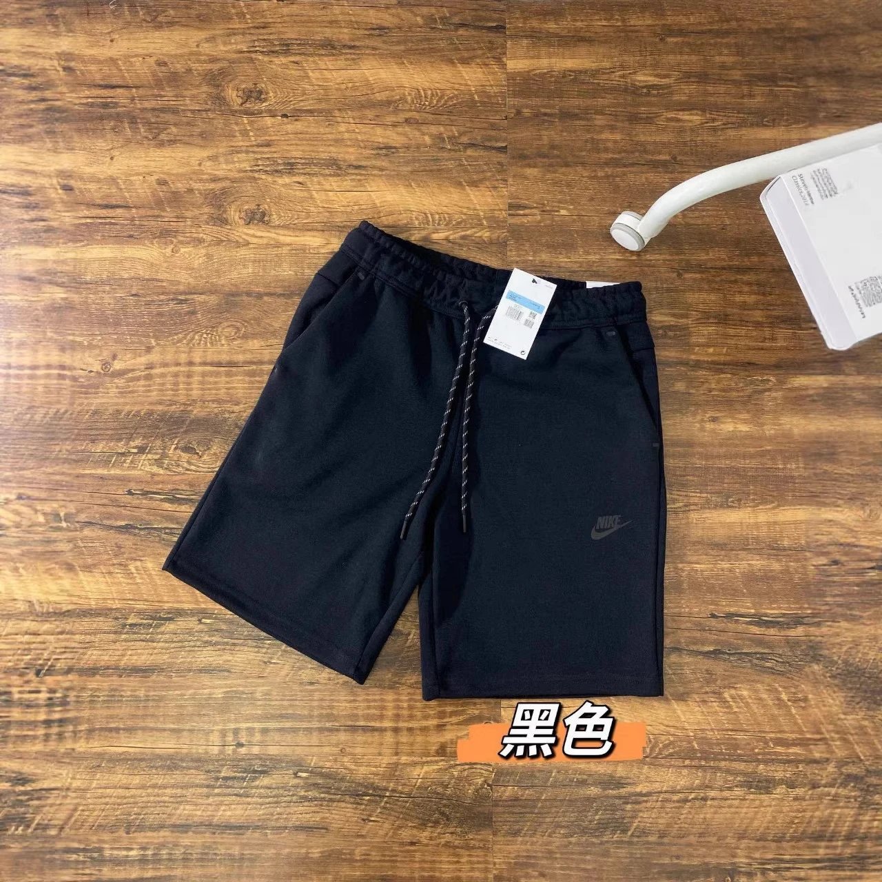 Knitted Side-Pressed Athletic Shorts