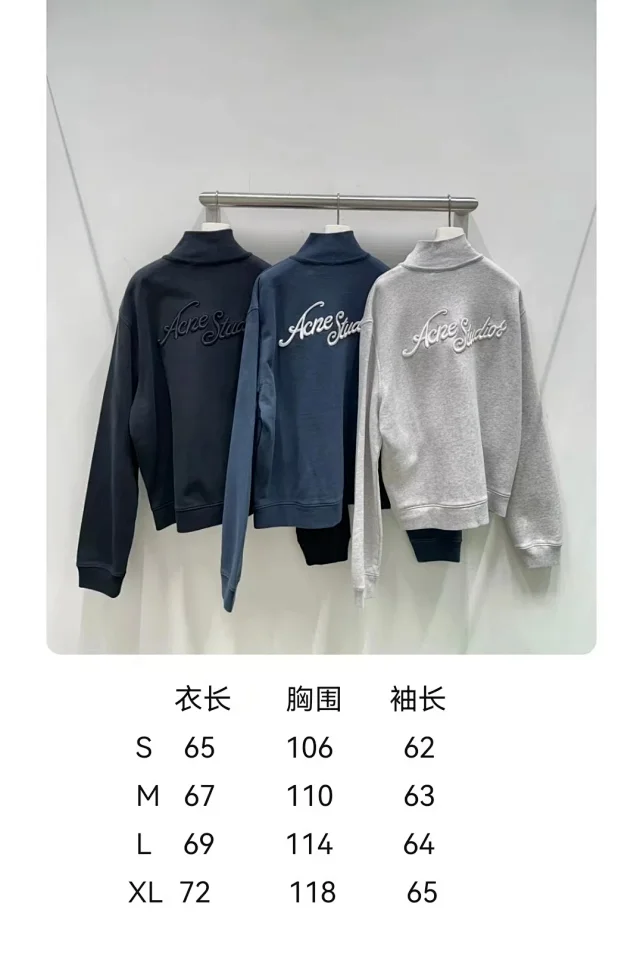 Acne Studios Jackets Stockholm 1996 logo-embroidered jacket product detail image 1
