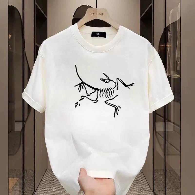 Unbranded T-Shirts Short-Sleeve Dinosaur Skeleton Graphic — White [260 gsm – no lettering, large front graphic]