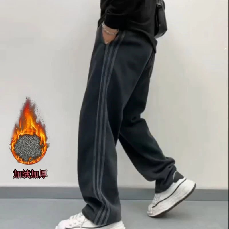 Washed-Finish Casual Trousers photo 3