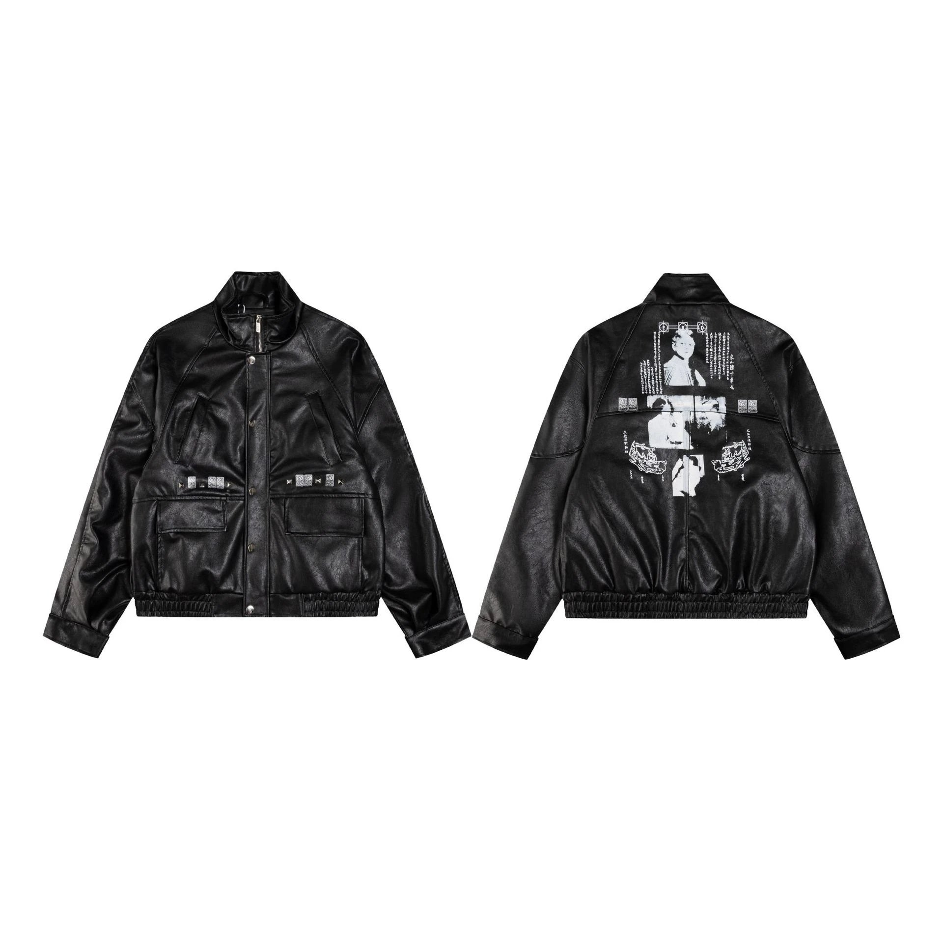 Men's Premium Leather Jacket photo 2