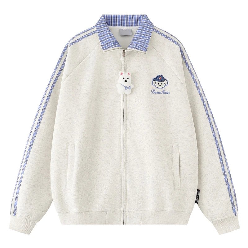 Gray Sweatshirt with Embroidered Puppy Design