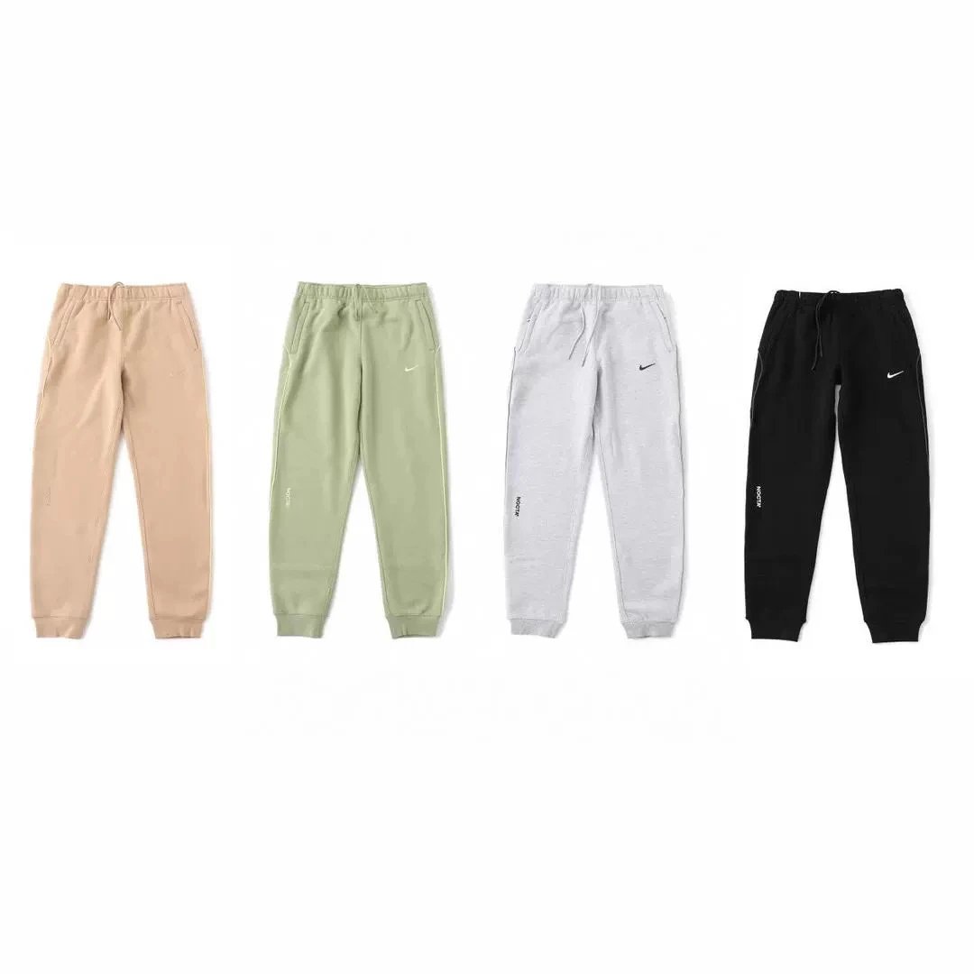 Casual Knitted Sweatpants