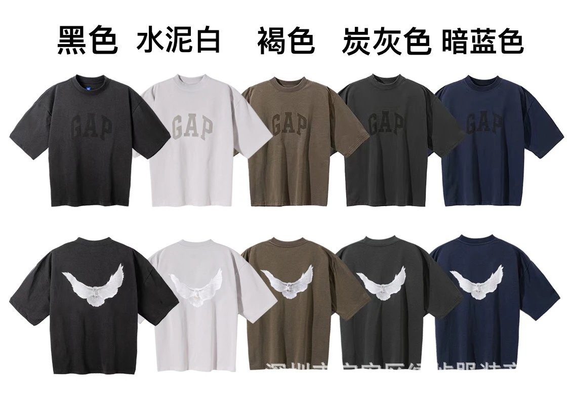 GAP Oversized Logo T-Shirt Light Gray T-Shirt - 3