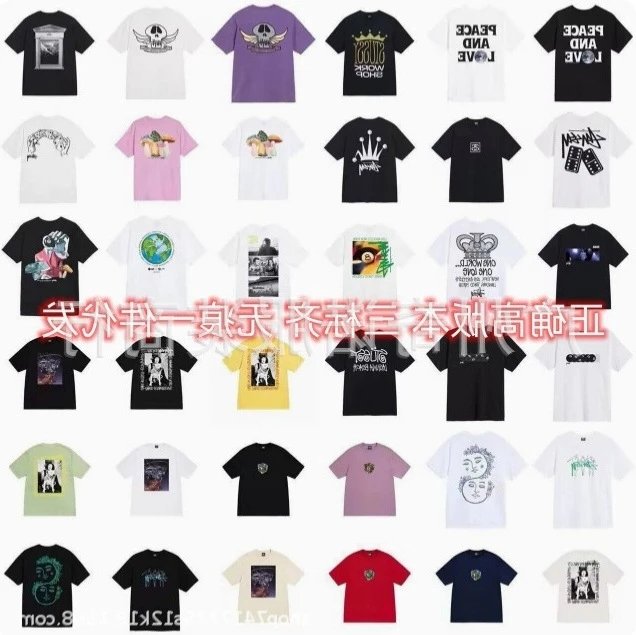 Stussy Short-Sleeve T-Shirt