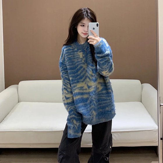 Loose-Fit Unisex Heavyweight Crew Neck Wool Sweater