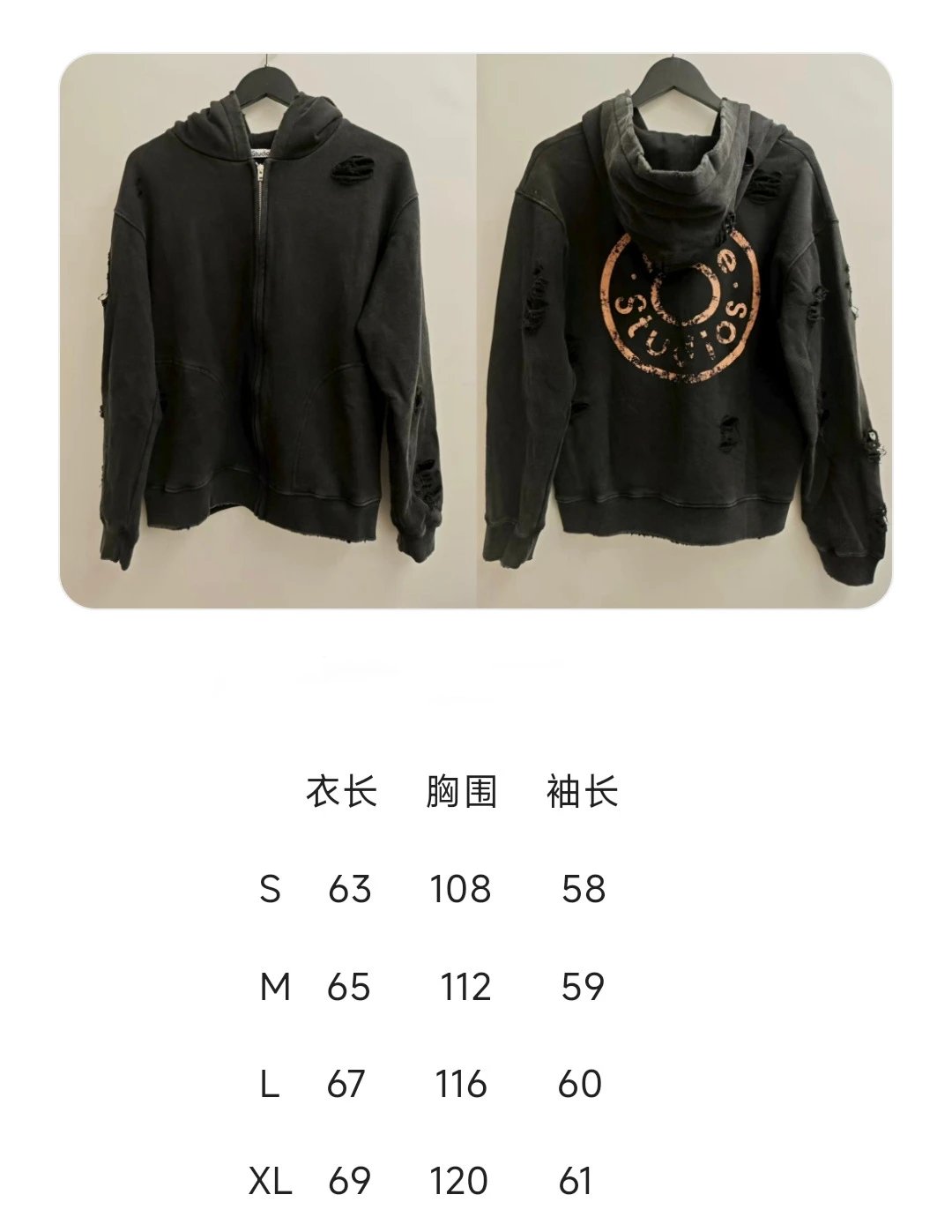 Acne Studios Script Logo Black Track Jacket Outerwear - 7