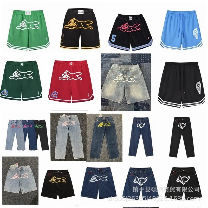 BBC Cargo Shorts Dog Print