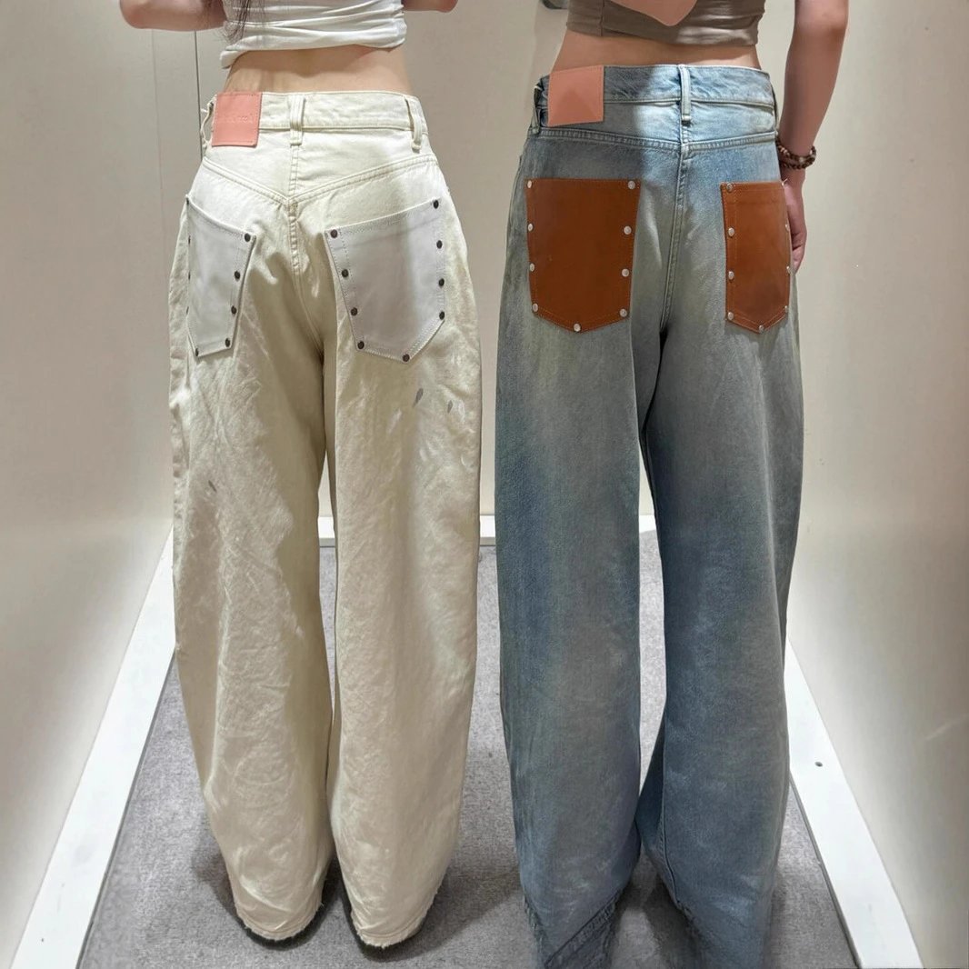 Patchwork Studded Distressed Jeans