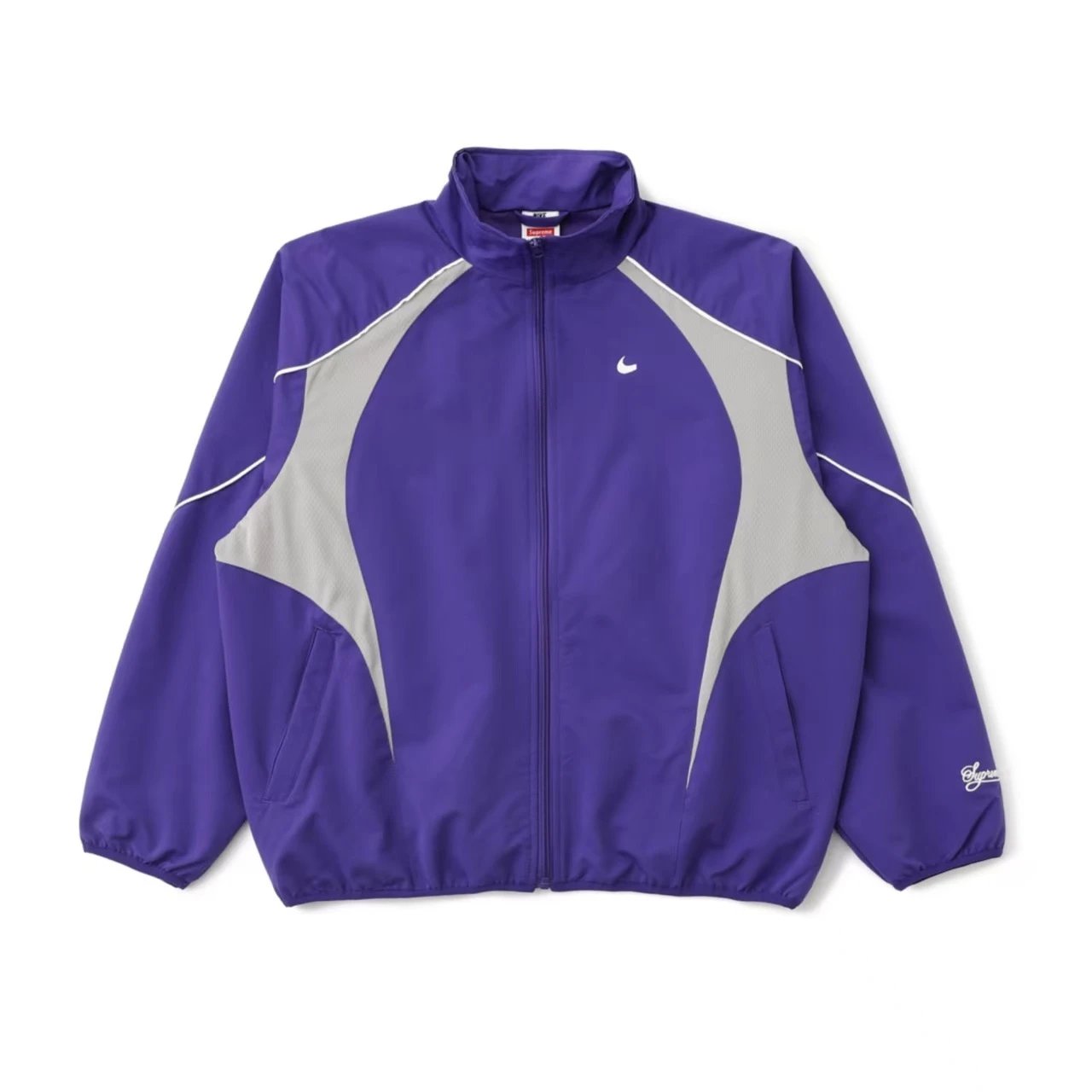 Supreme Jackets Zip-Front Jacket — N1. purple