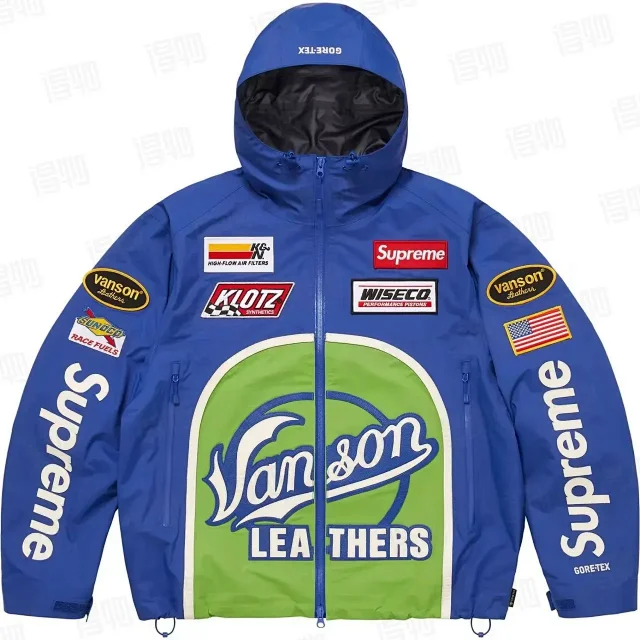Supreme Jackets Zip-Front Jacket product detail image 3