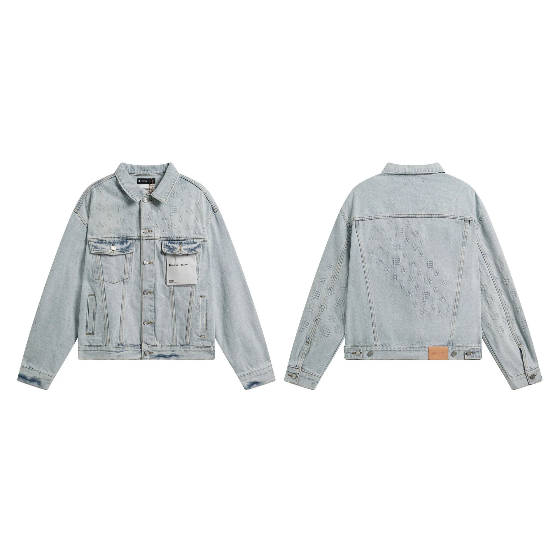 Gallery Dept. Distressed White Denim Jacket - 8