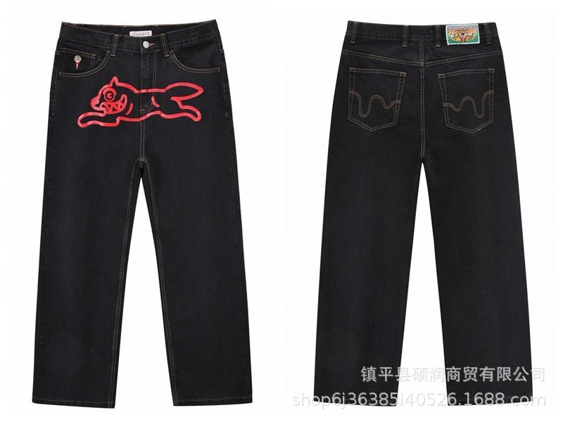 GRA Cargo Sweatpants Black - 20