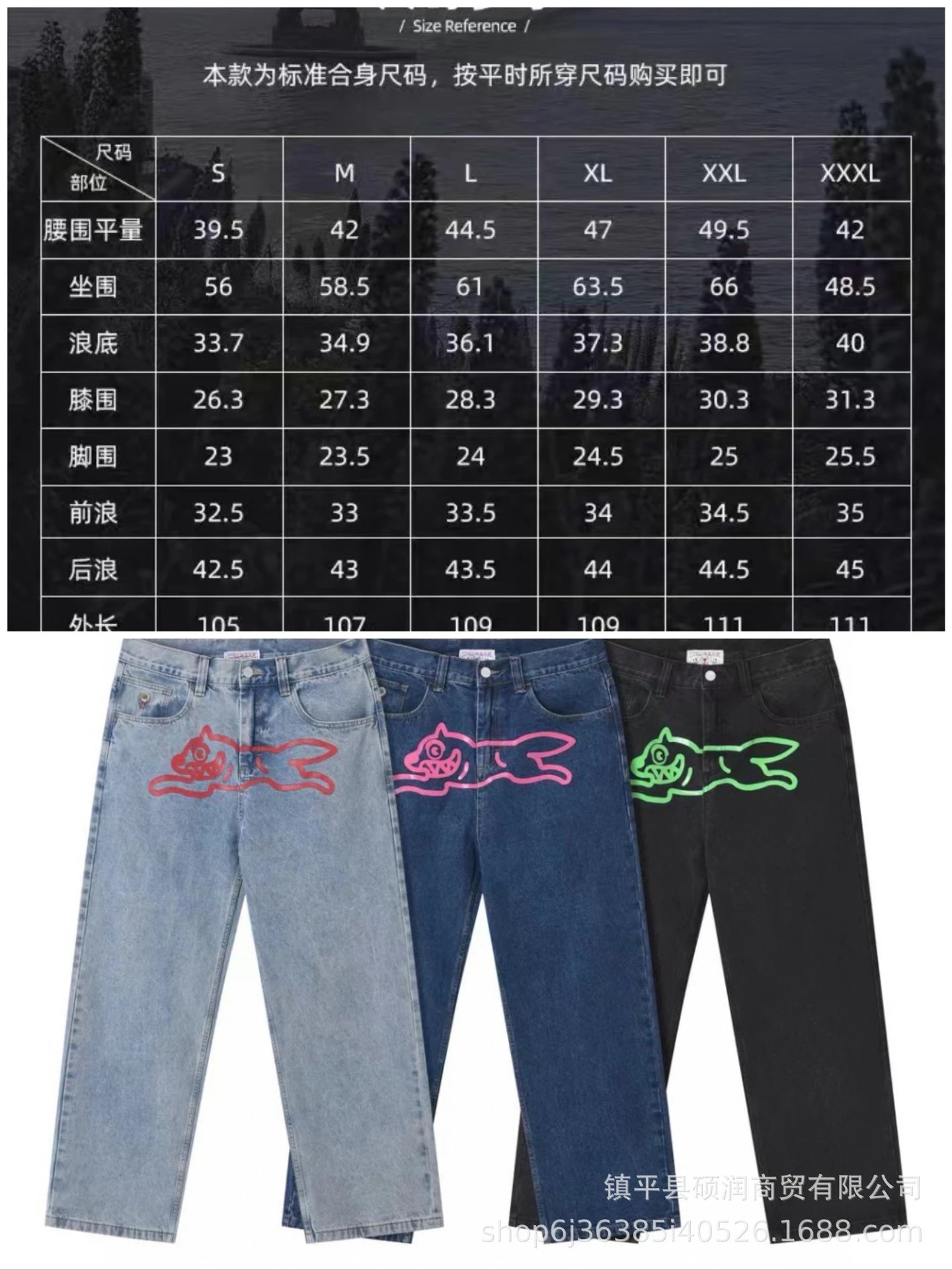 GRA Cargo Sweatpants Black - 11