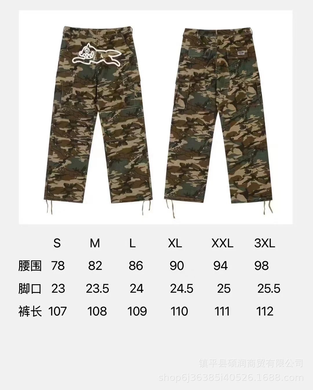 GRA Cargo Sweatpants Black - 9