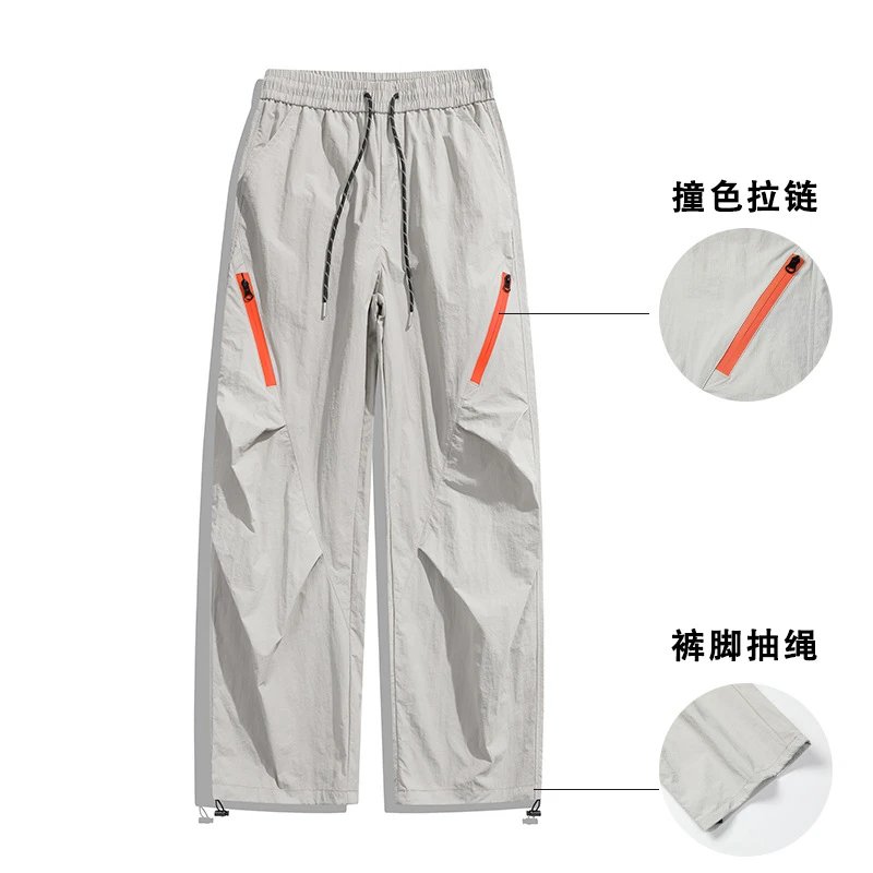 Trendy water-repellent wide-leg pants for hiking and casual sportswear