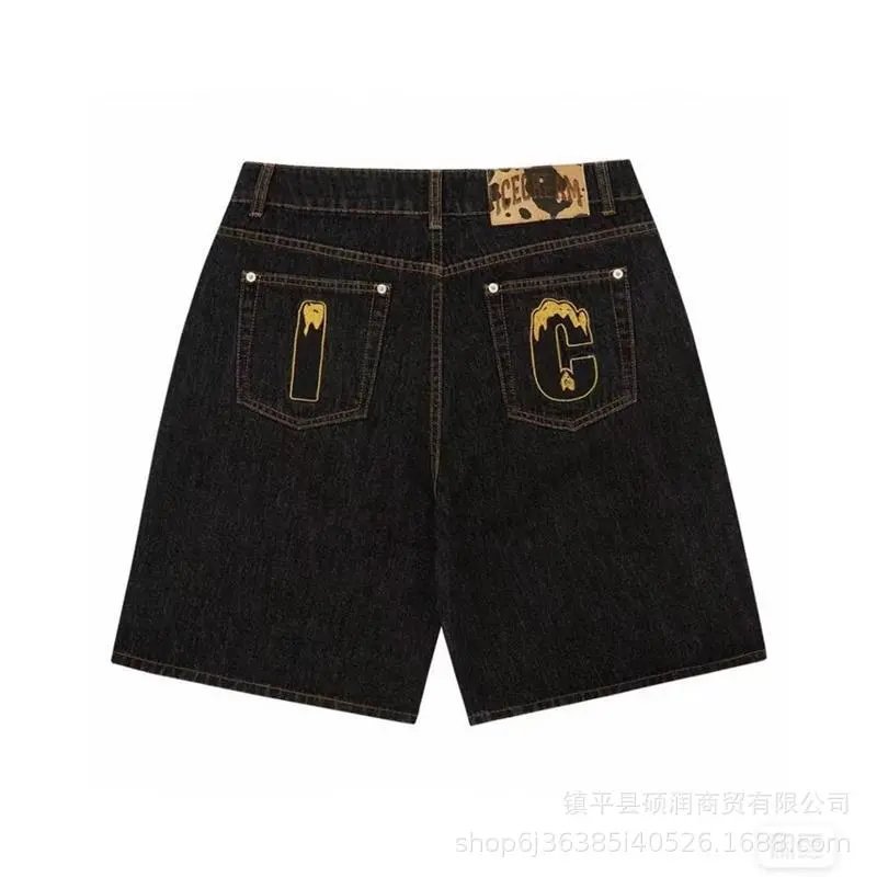 GRA Cargo Sweatpants Black - 29