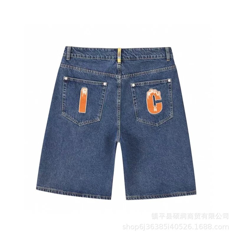 GRA Cargo Sweatpants Black - 23