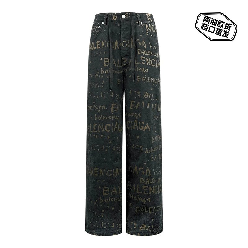 Washed All-Over Print Black Wide-Leg Jeans