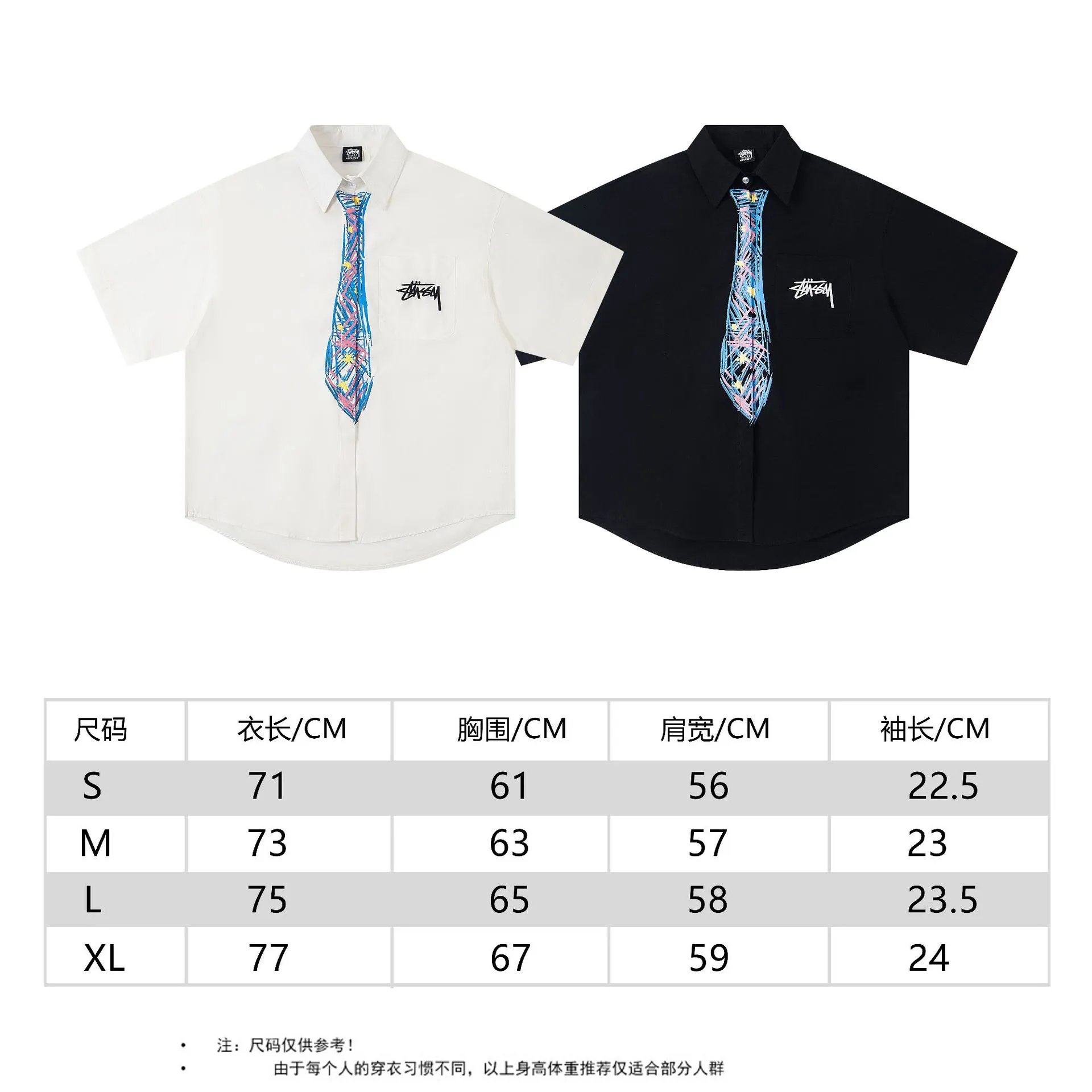 Short-Sleeve Shirt with Embroidered Logo Pocket photo 8