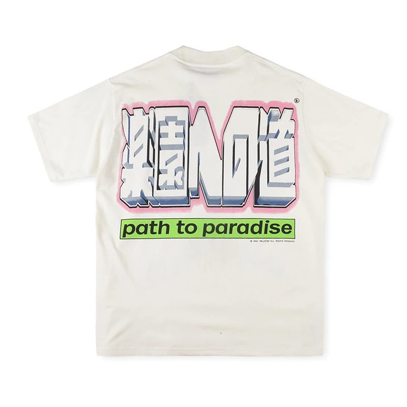 Hellstar Studios Screaming Face Graphic T-Shirt White - 34