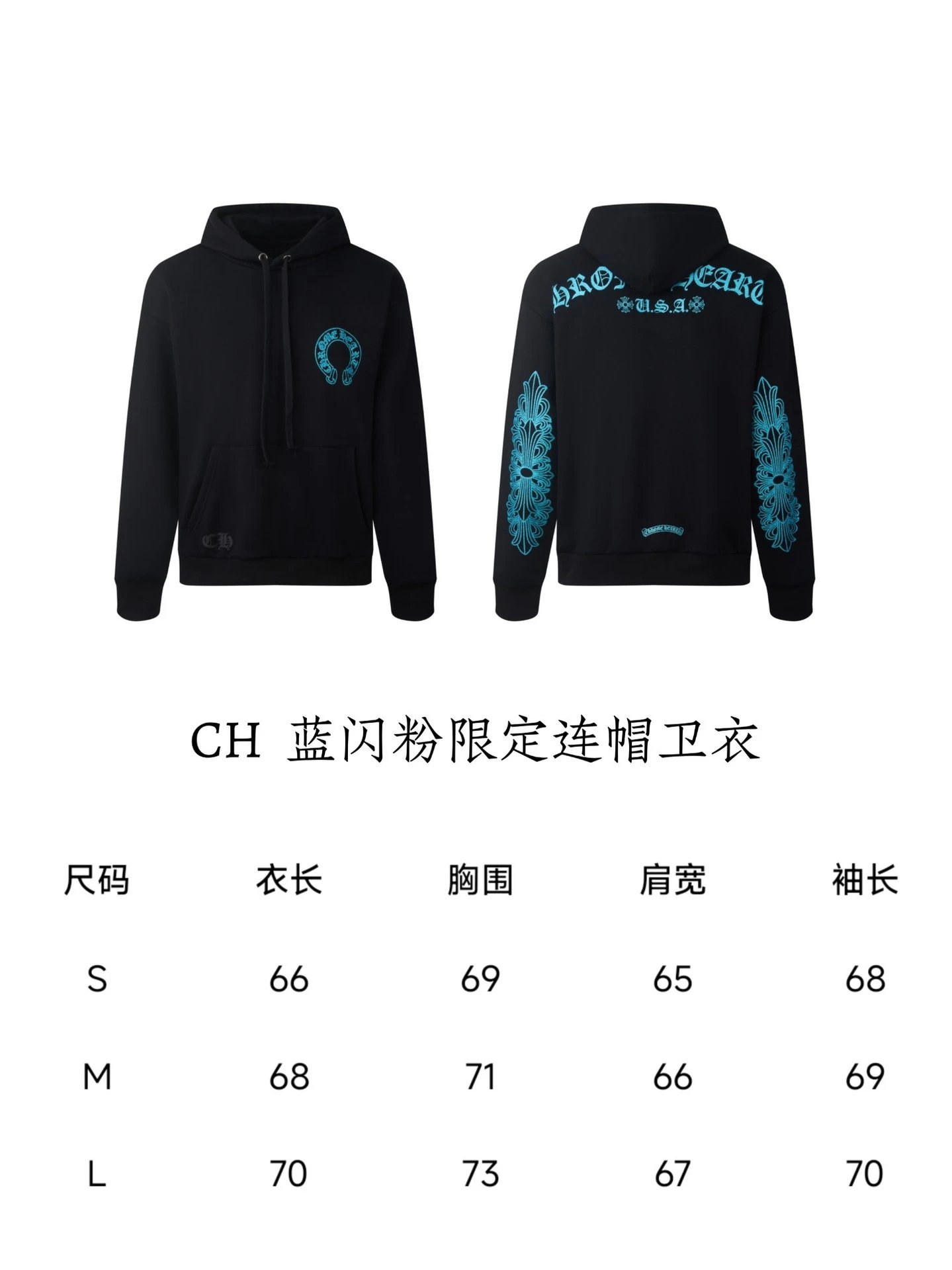 Oversized Logo Print Sweatshirt photo 5