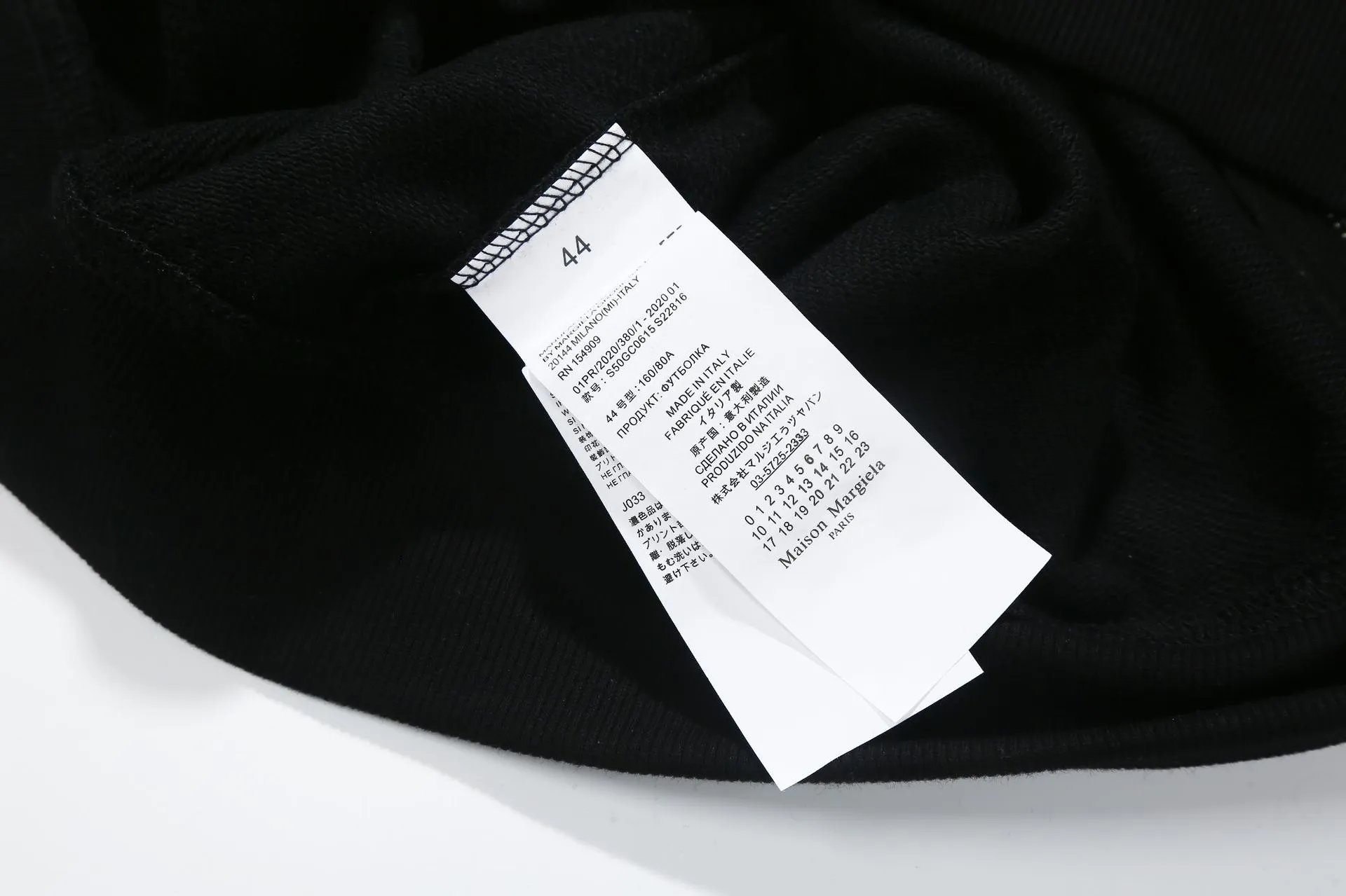 Off-White Lost My Pet Hoodie Black - 31