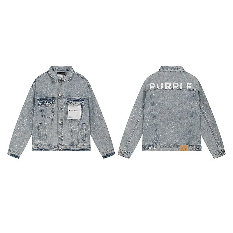 Gallery Dept. Distressed White Denim Jacket - 11