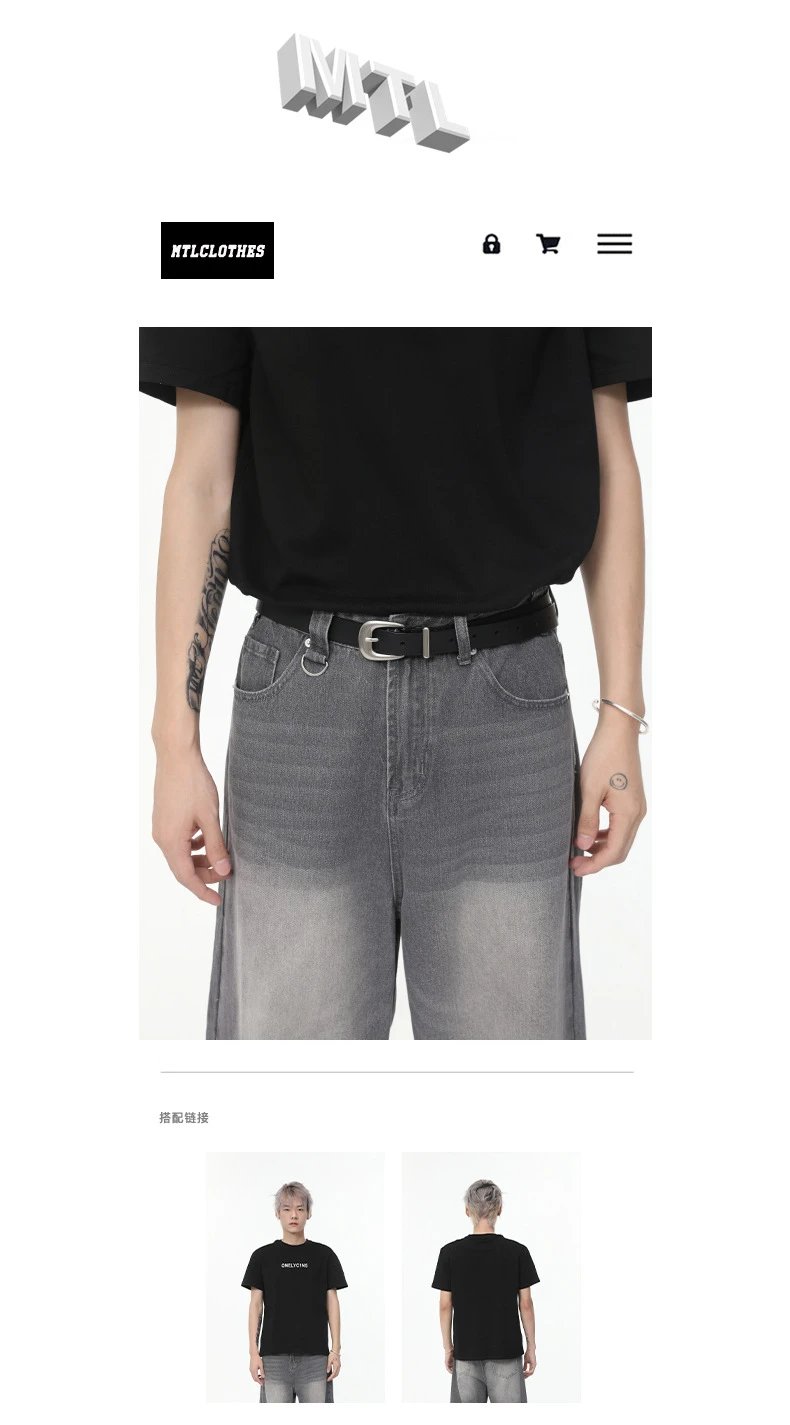 Wide-Leg Distressed Jeans photo 6