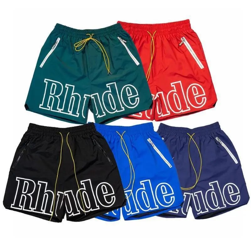 Rhude Reflective Lettering Basketball Shorts