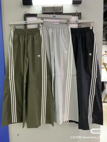 Adidas Originals Track Pants Gray with White Stripes Sweatpants - 9