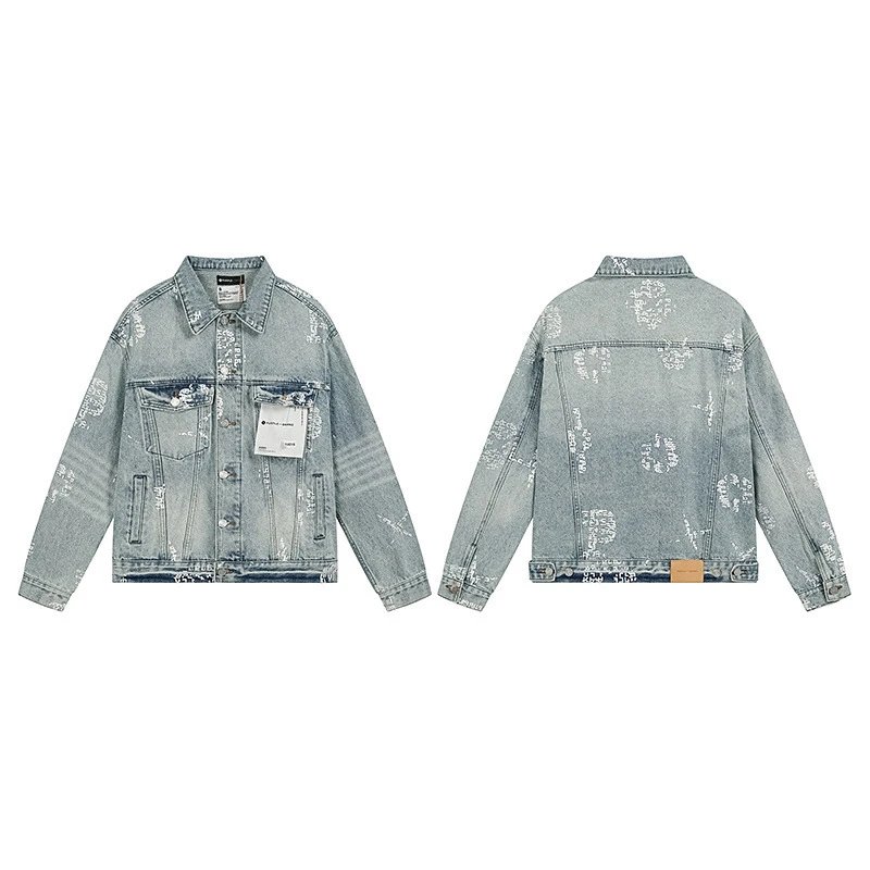 Gallery Dept. Distressed White Denim Jacket - 12