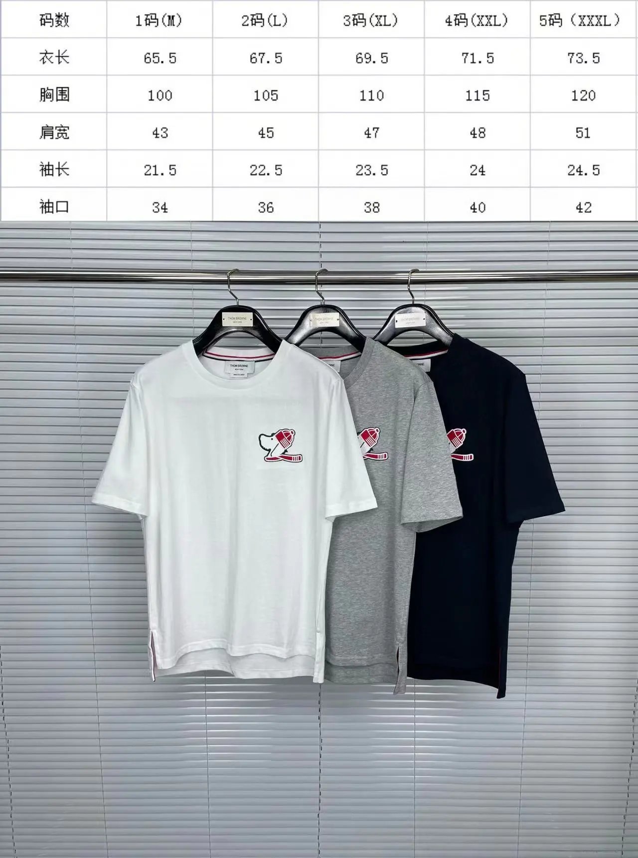Crew Neck Pure Cotton T-Shirt photo 5