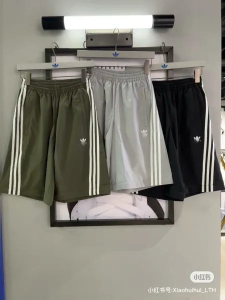 Adidas Originals Track Pants Gray with White Stripes Sweatpants - 6