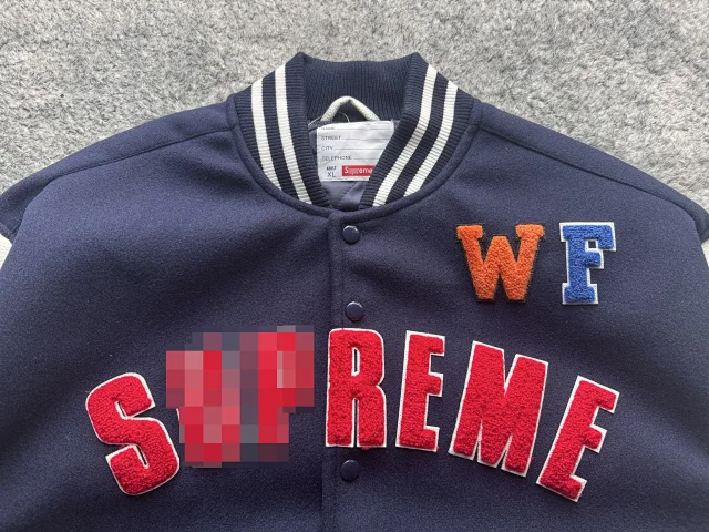 Supreme Jackets Full-Zip Stand-Collar Piped Jacket product detail image 20