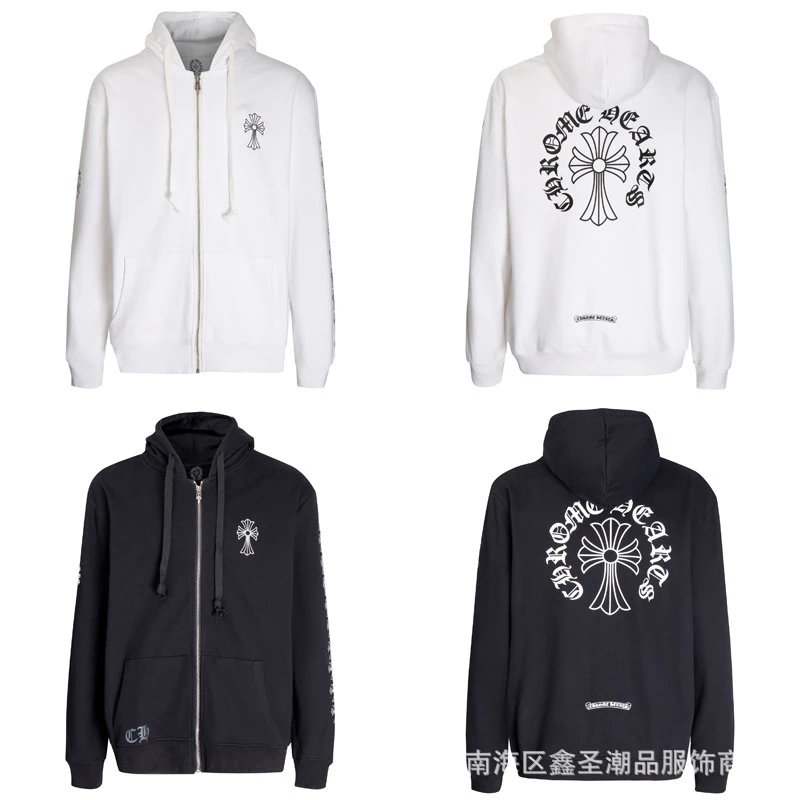 Chrome Hearts Cross Motif Zip-Up Hoodie Black - 9
