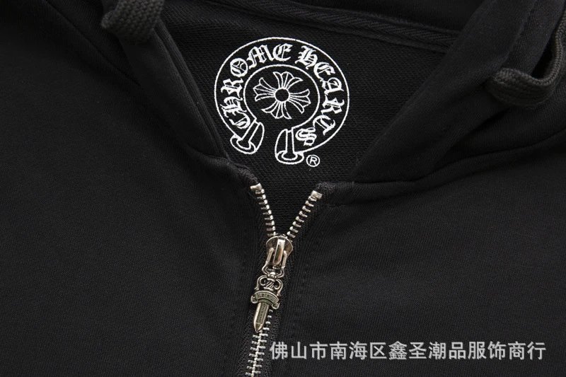 Chrome Hearts Cross Motif Zip-Up Hoodie Black - 33