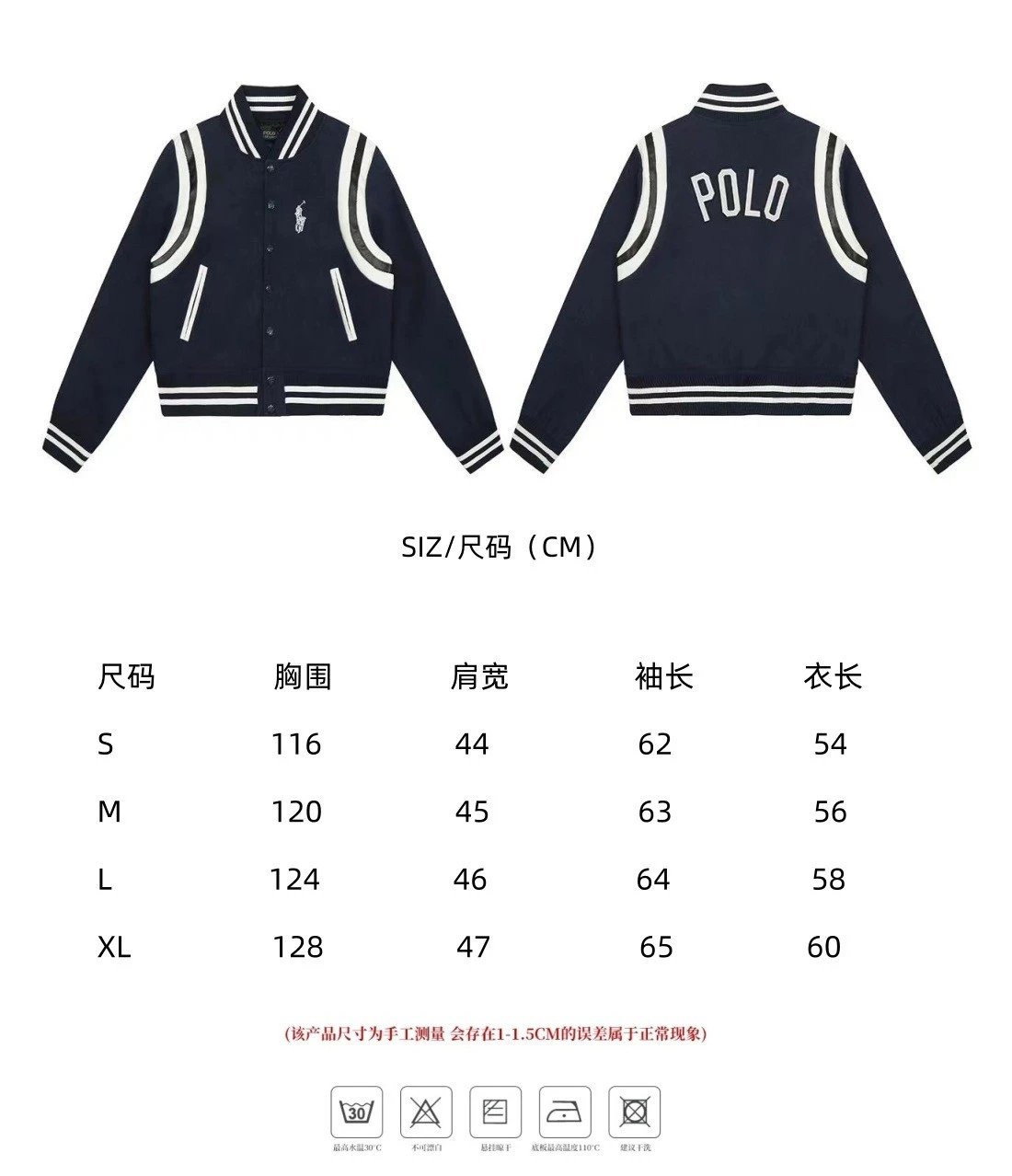 Ralph Lauren Cropped Wool Jacket photo 3